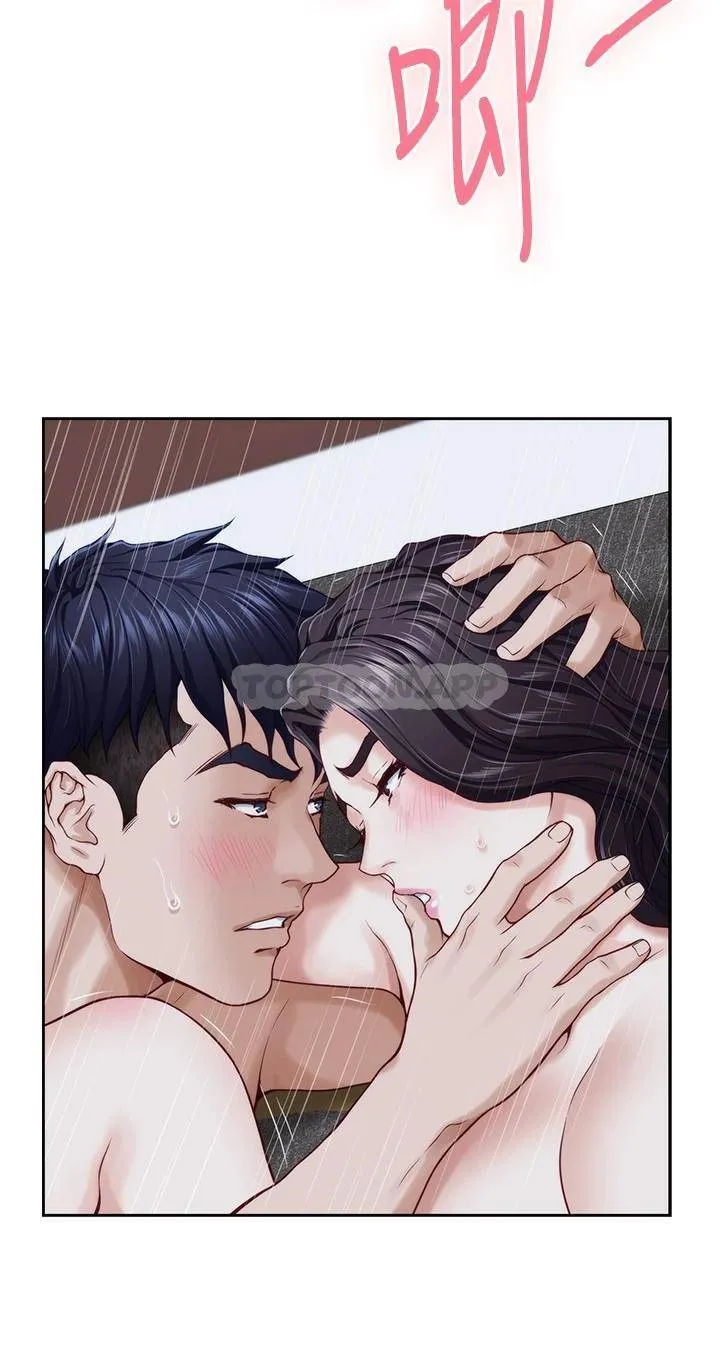 姐姐的房间 第44话 射满姐姐的小穴!