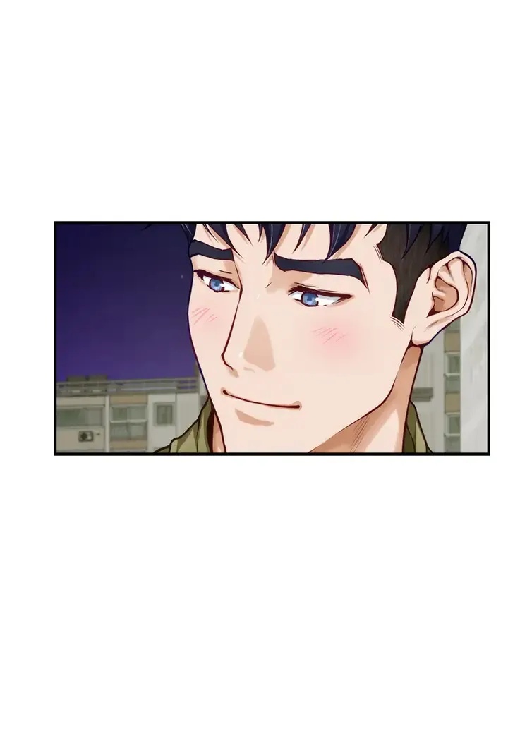 姐姐的房间 第21话 边喝边玩爱爱叠叠乐