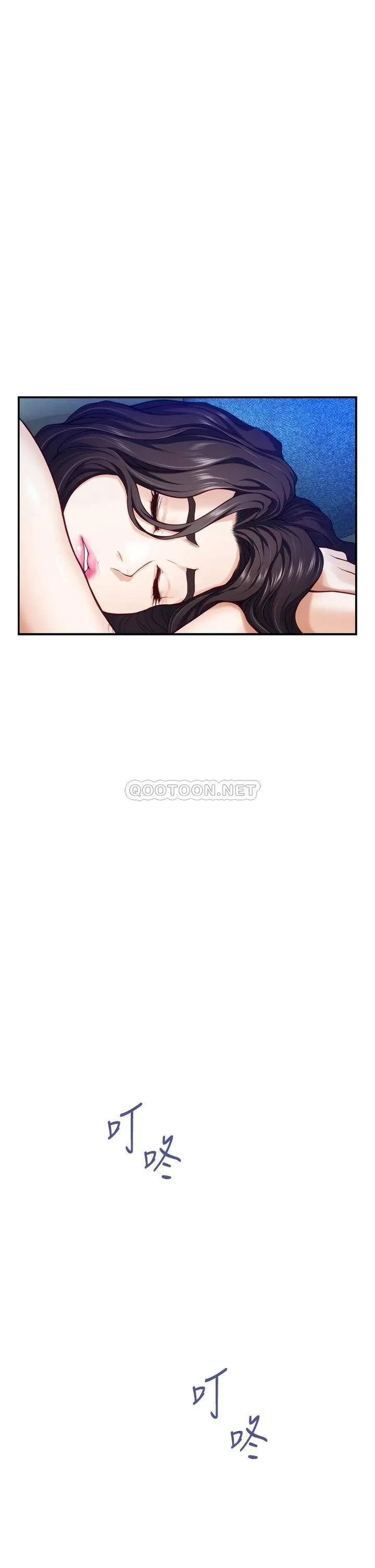 姐姐的房间 第28话 背着朋友在姐姐房间打炮♡