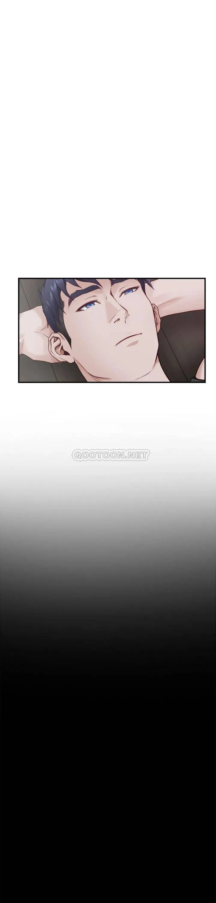 姐姐的房间 第23话 关上门让我好好干你!