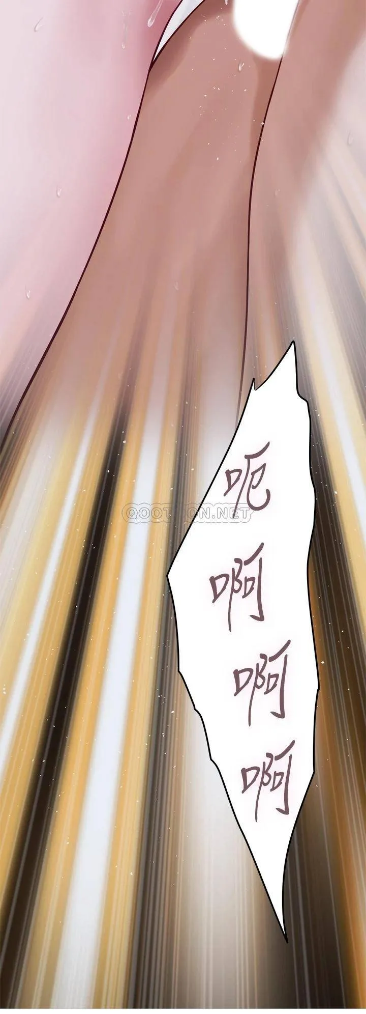 姐姐的房间 第23话 关上门让我好好干你!
