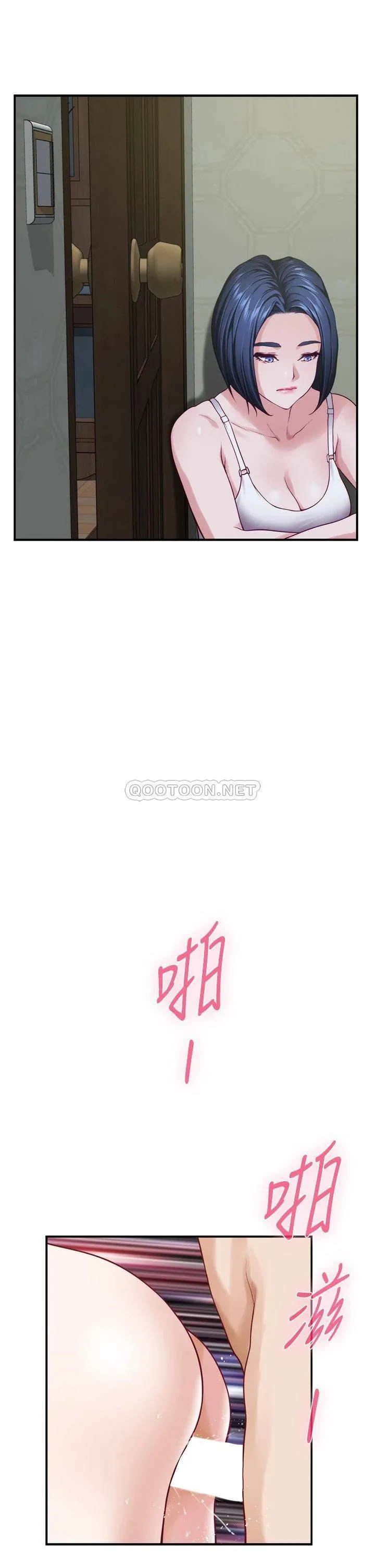 姐姐的房间 第37话 在客厅享用姐姐♥