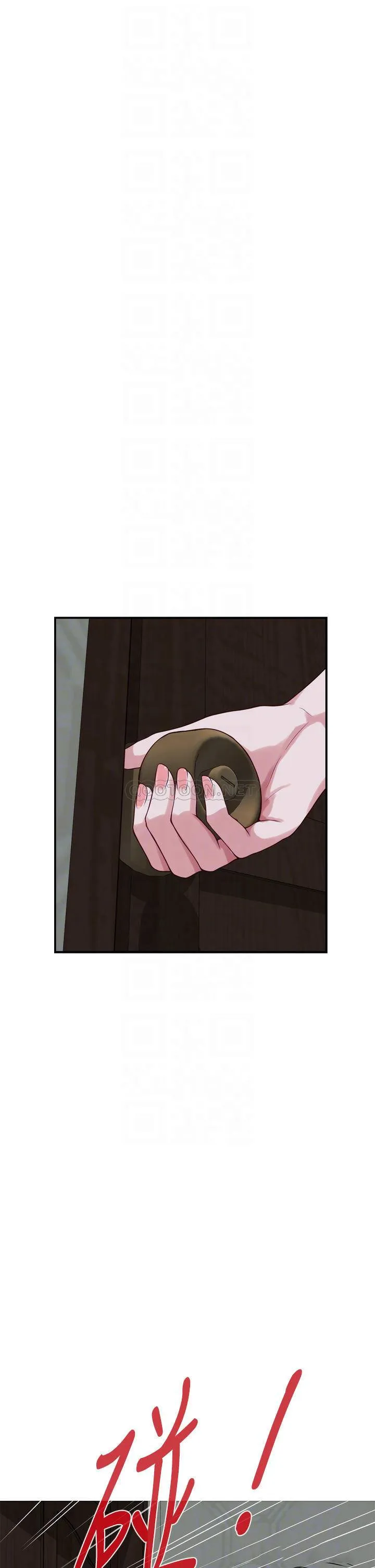 姐姐的房间 第37话 在客厅享用姐姐♥