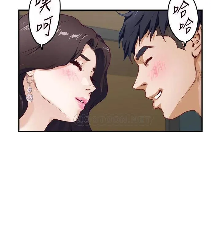 姐姐的房间 第33话 咖啡厅厕所的刺激性爱