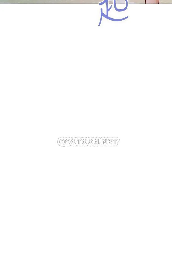 姐姐的房间 第41话 姐姐丁字裤的深处