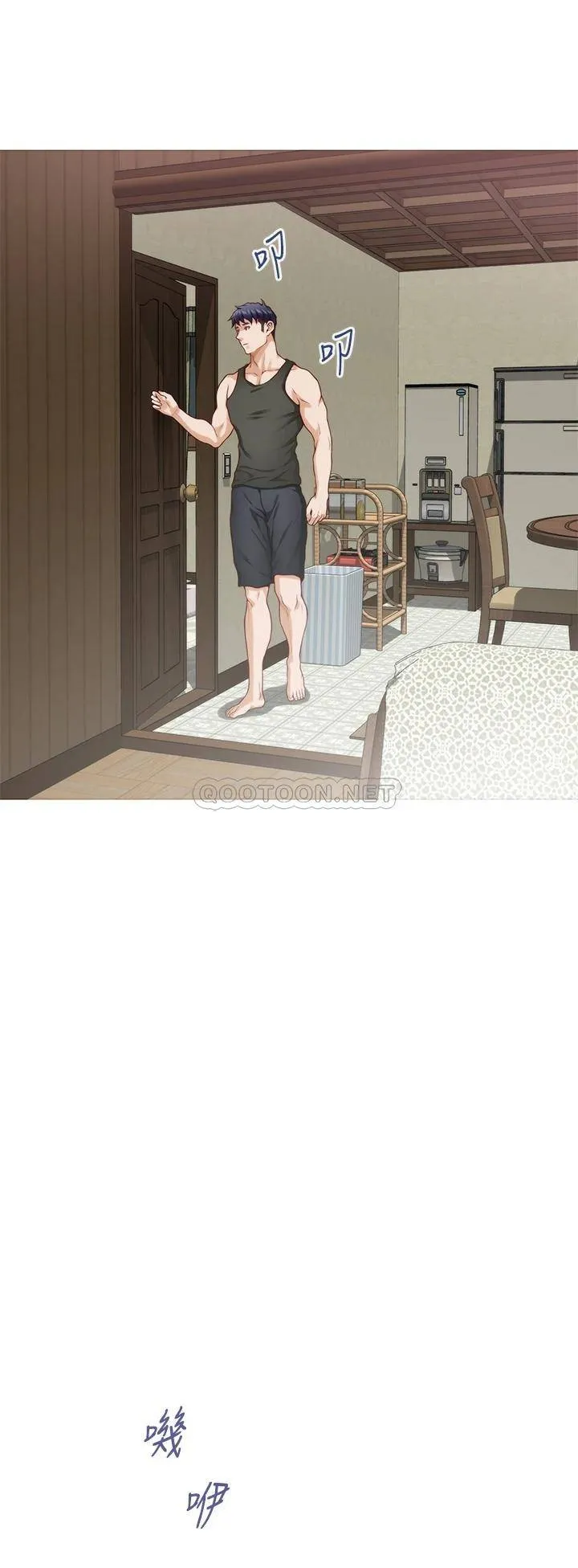 姐姐的房间 第23话 关上门让我好好干你!
