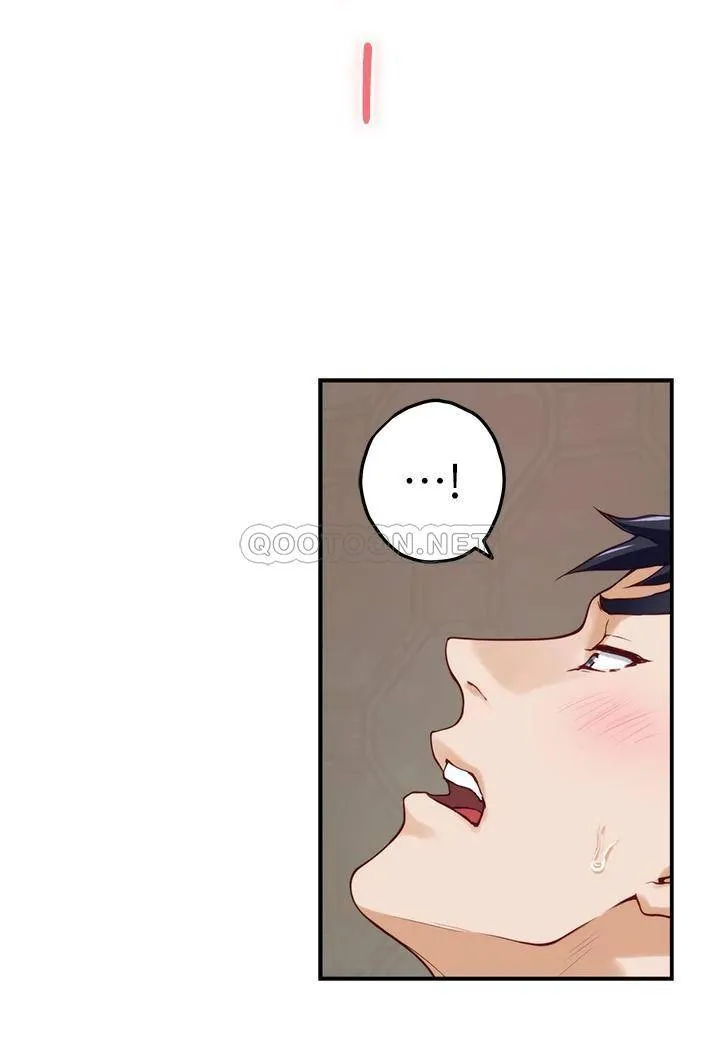 姐姐的房间 第35话 沐浴后的色情按摩