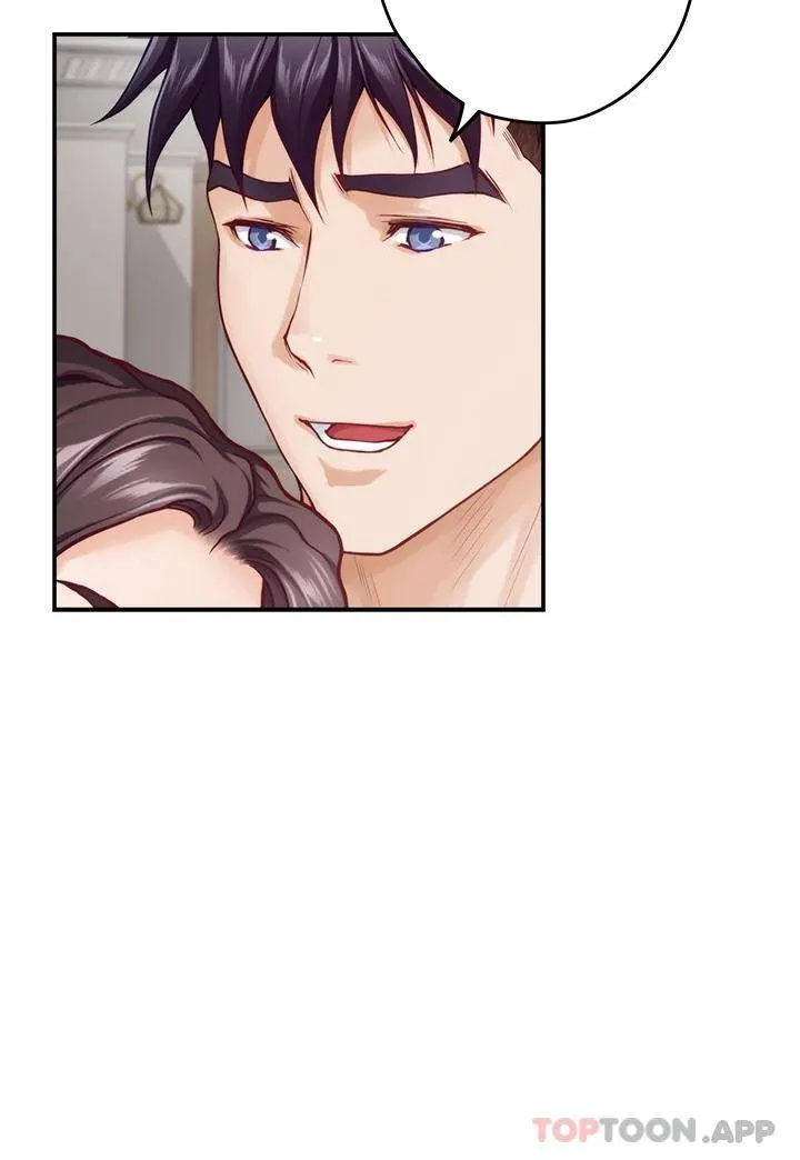 姐姐的房间 第46话 爬上姐姐床的好朋友