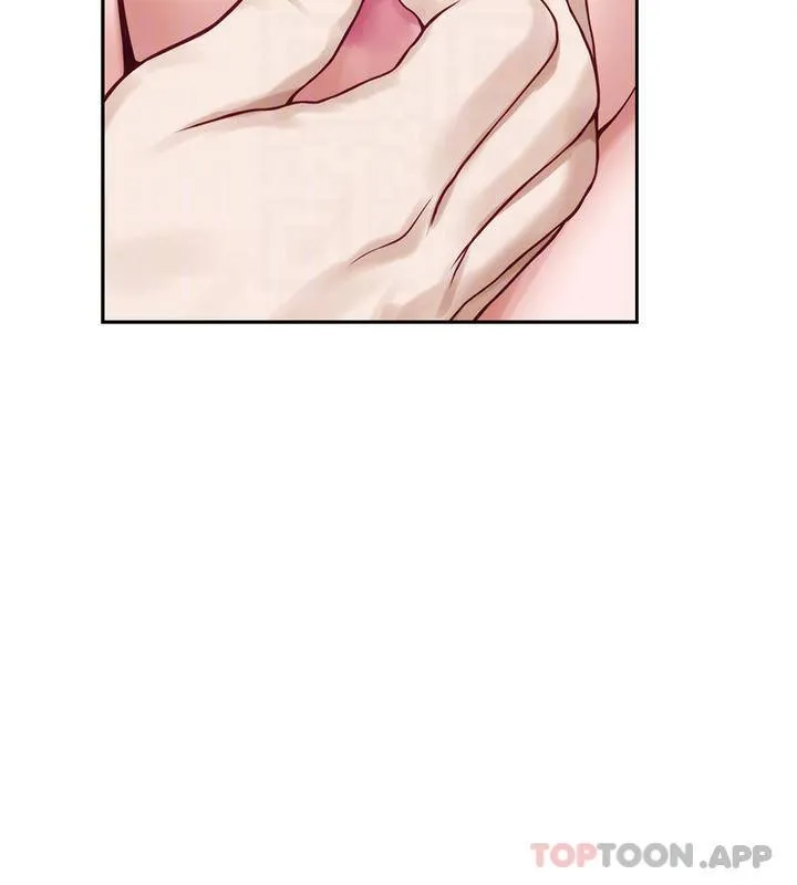 姐姐的房间 第46话 爬上姐姐床的好朋友