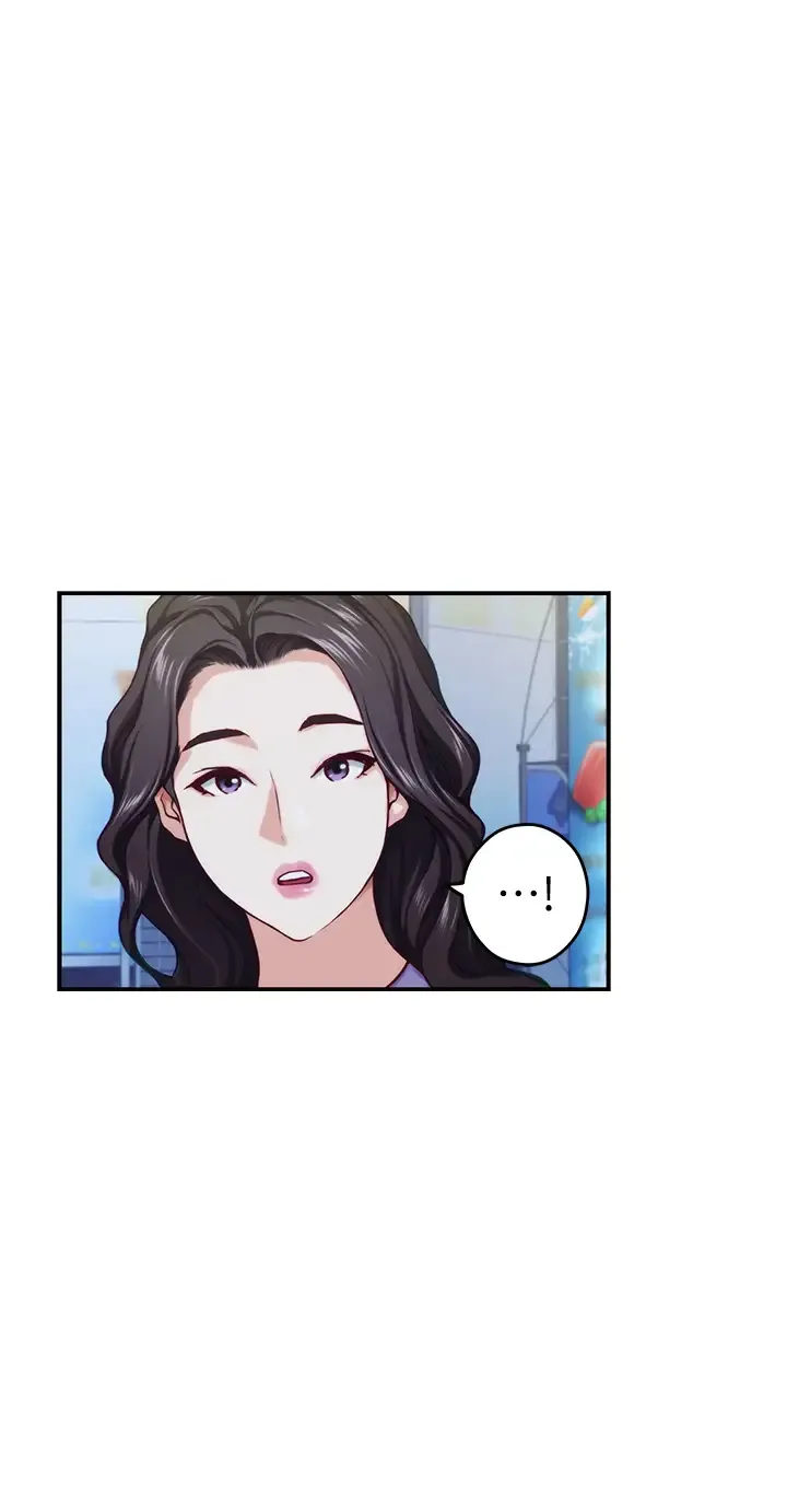 姐姐的房间 第31话 地盘标记成功