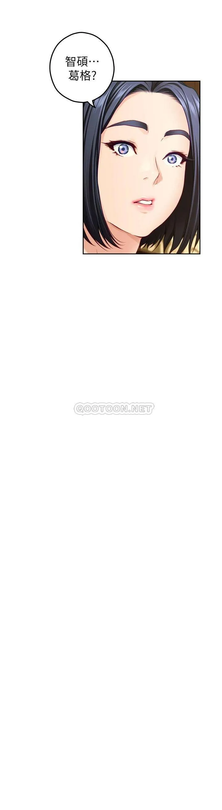 姐姐的房间 第41话 姐姐丁字裤的深处