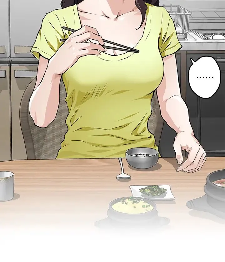 姐姐的房间 第1话 半裸体撞见朋友姐姐