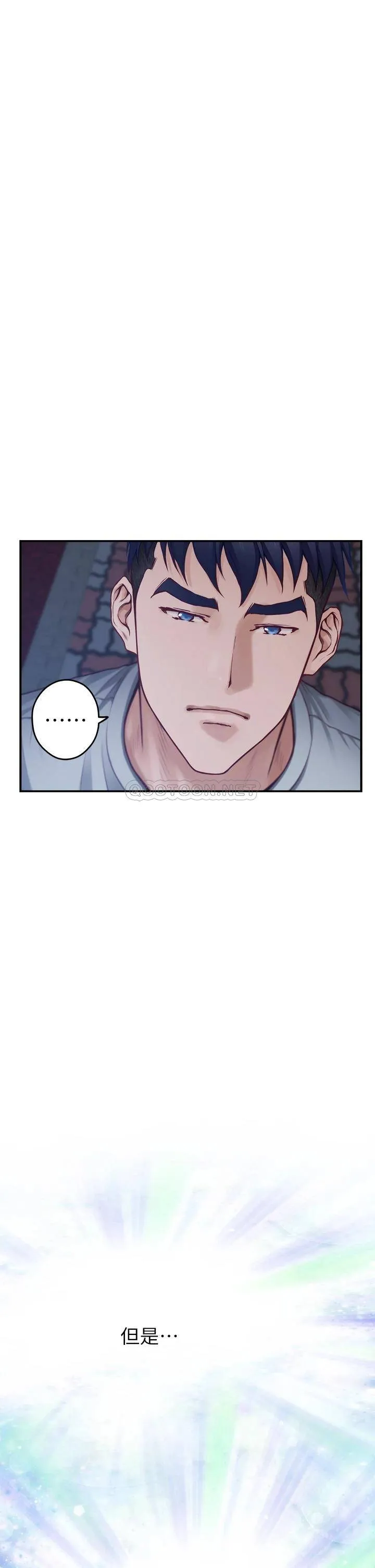 姐姐的房间 第28话 背着朋友在姐姐房间打炮♡