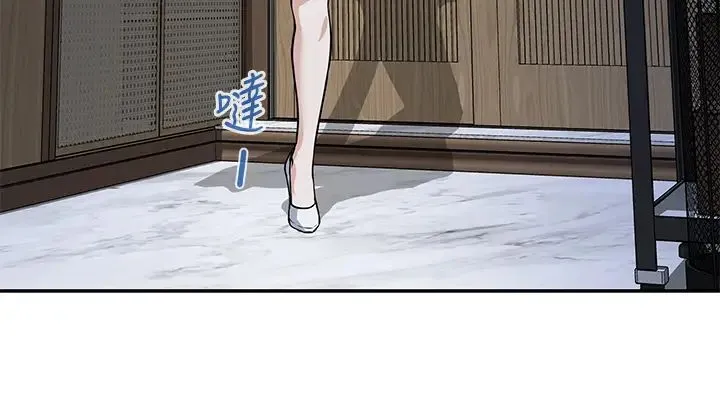 姐姐的房间 第1话 半裸体撞见朋友姐姐