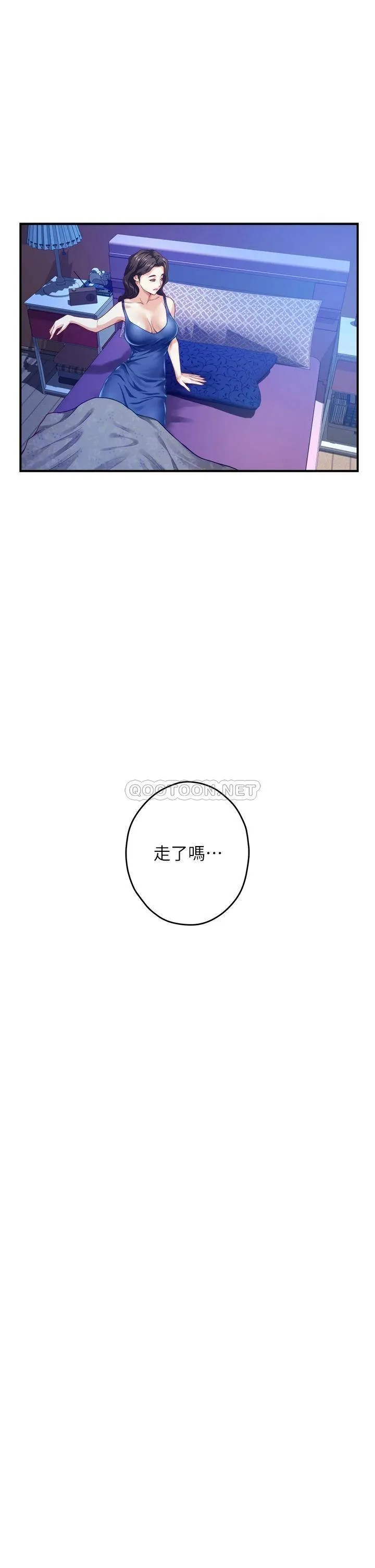 姐姐的房间 第28话 背着朋友在姐姐房间打炮♡