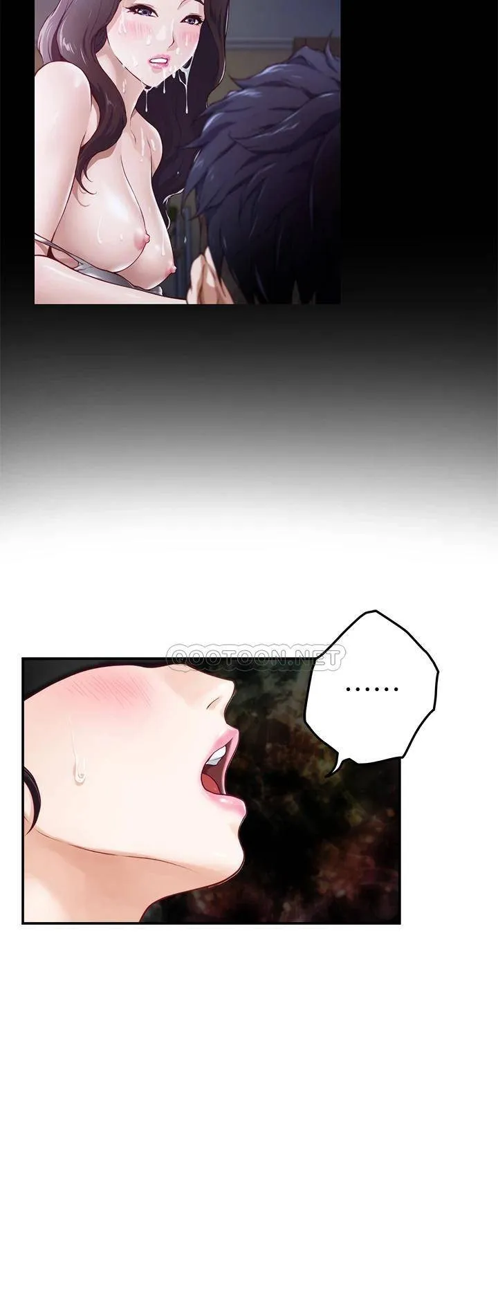 姐姐的房间 第26话 那天…是我的第一次