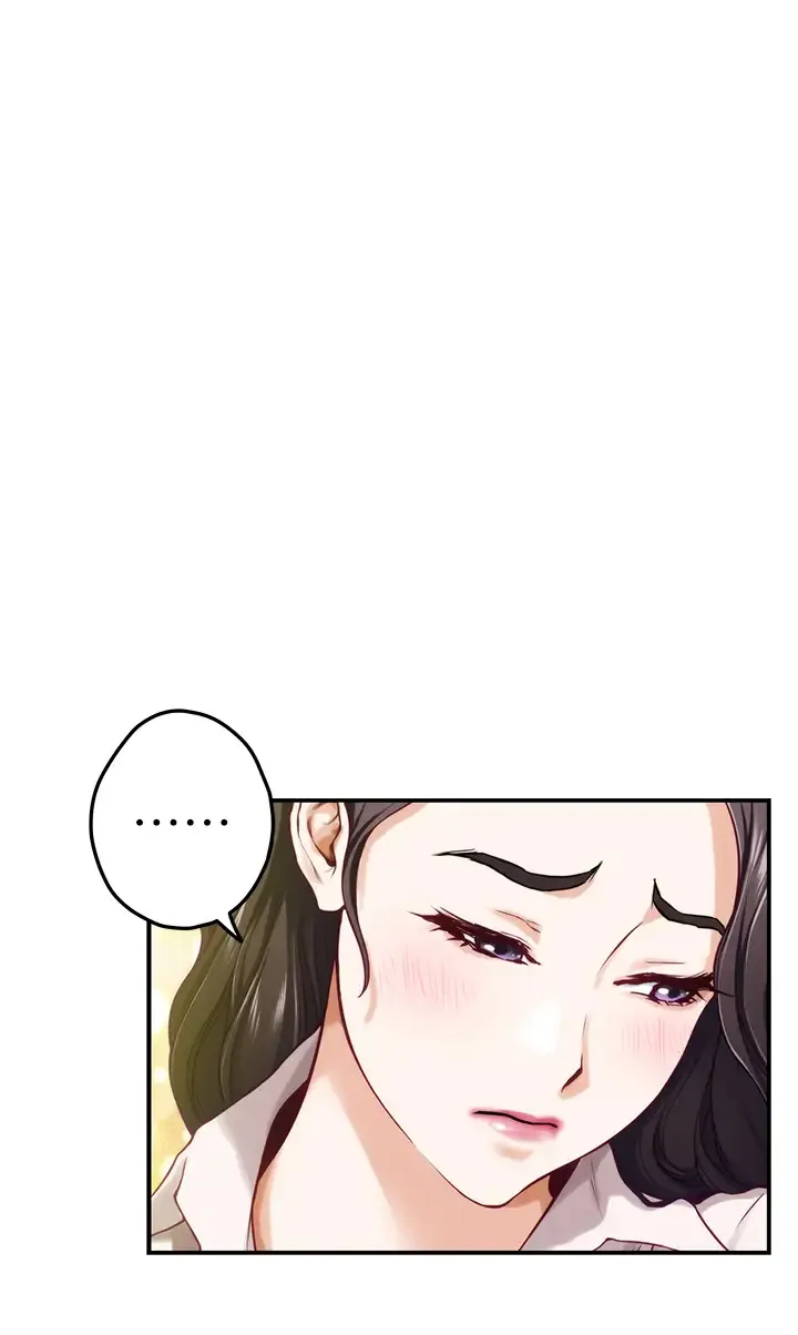 姐姐的房间 第24话 在办公室插入