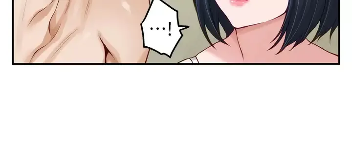 姐姐的房间 第36话 自己爽完就想走？