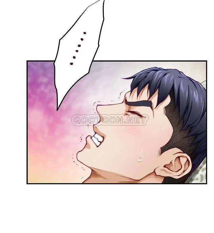 姐姐的房间 第9话 拨开内裤直接插入