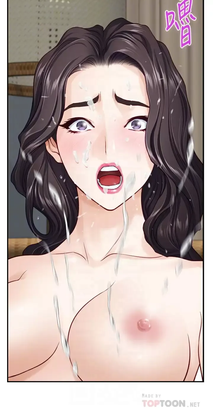 姐姐的房间 第47话 射满我全身吧!