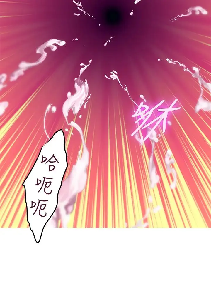 姐姐的房间 第3话 习惯夜夜爬上她的床