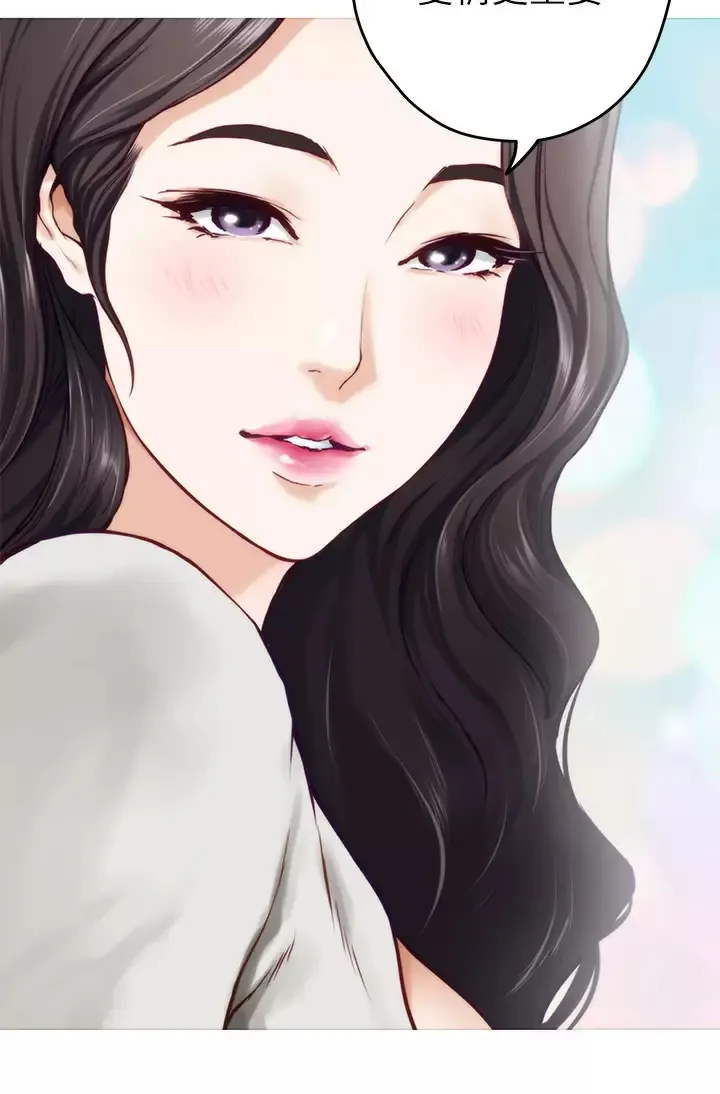 姐姐的房间 第49话 智允小穴的滋味