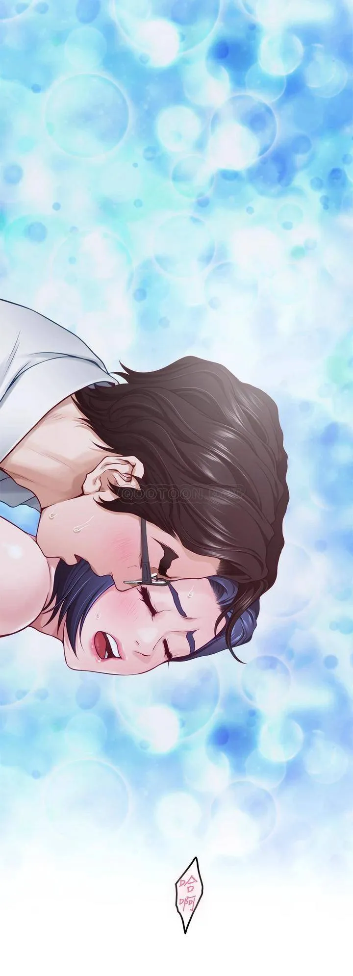 姐姐的房间 第39话 让母狗乖乖听话的方法