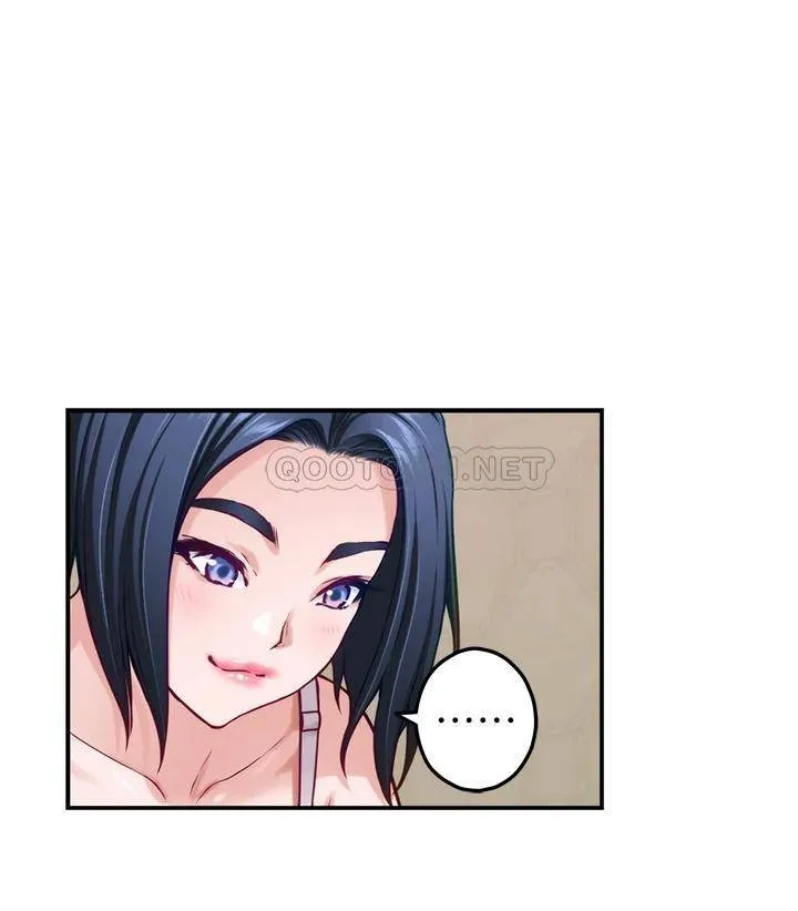姐姐的房间 第35话 沐浴后的色情按摩