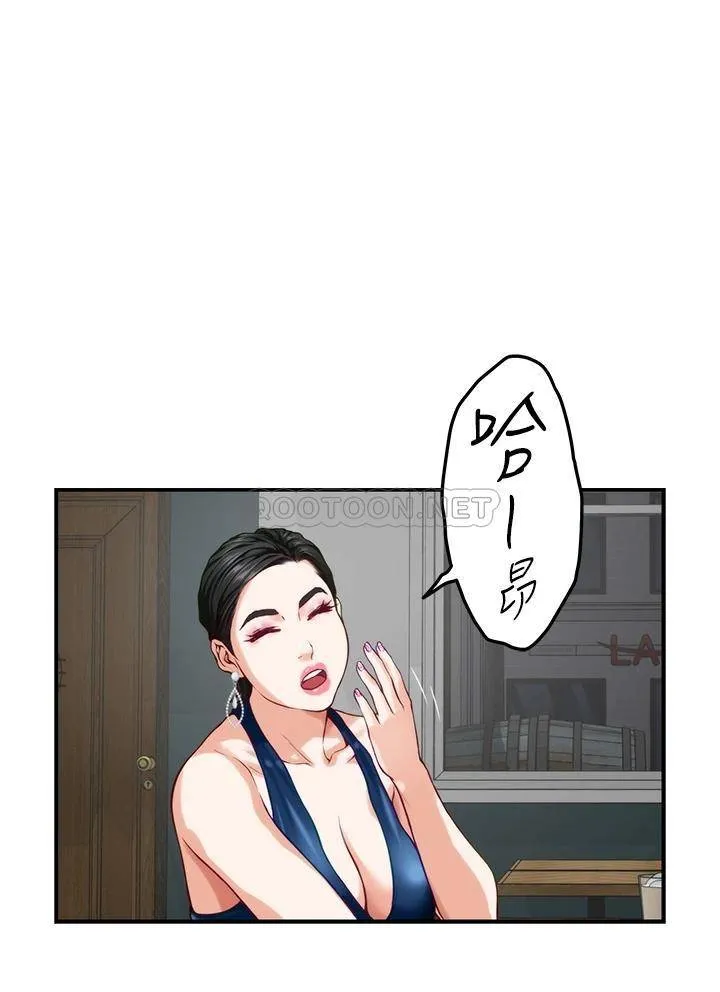 姐姐的房间 第33话 咖啡厅厕所的刺激性爱