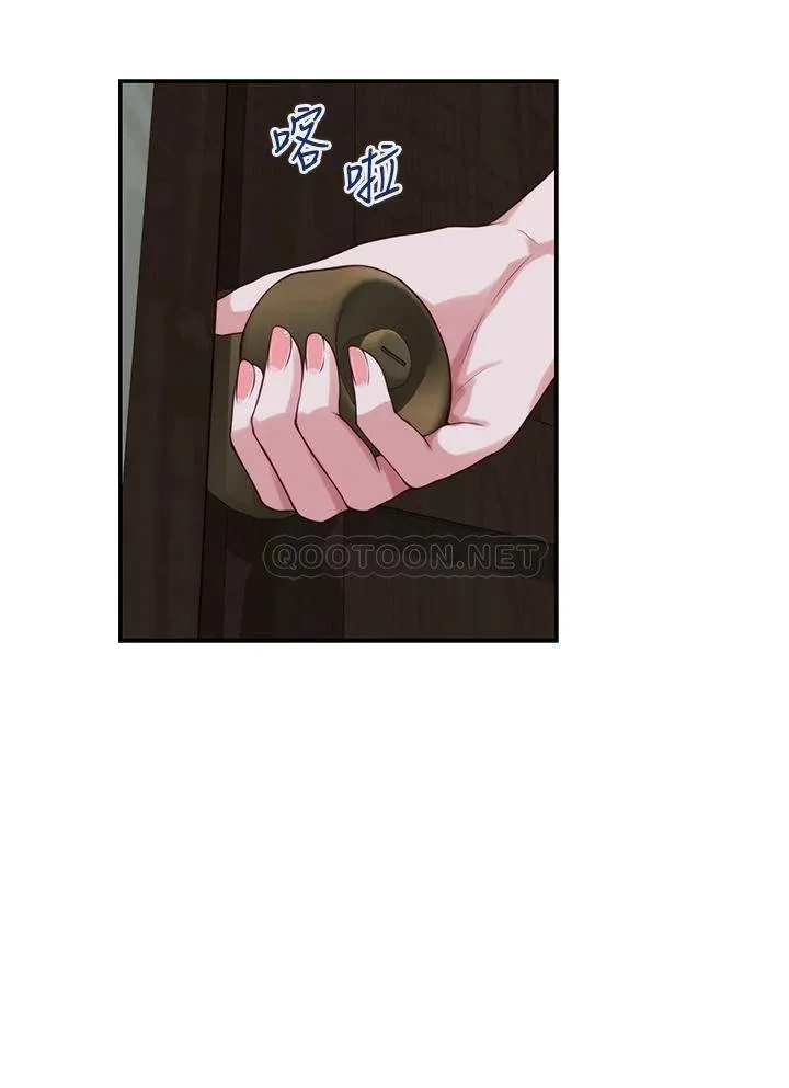 姐姐的房间 第37话 在客厅享用姐姐♥