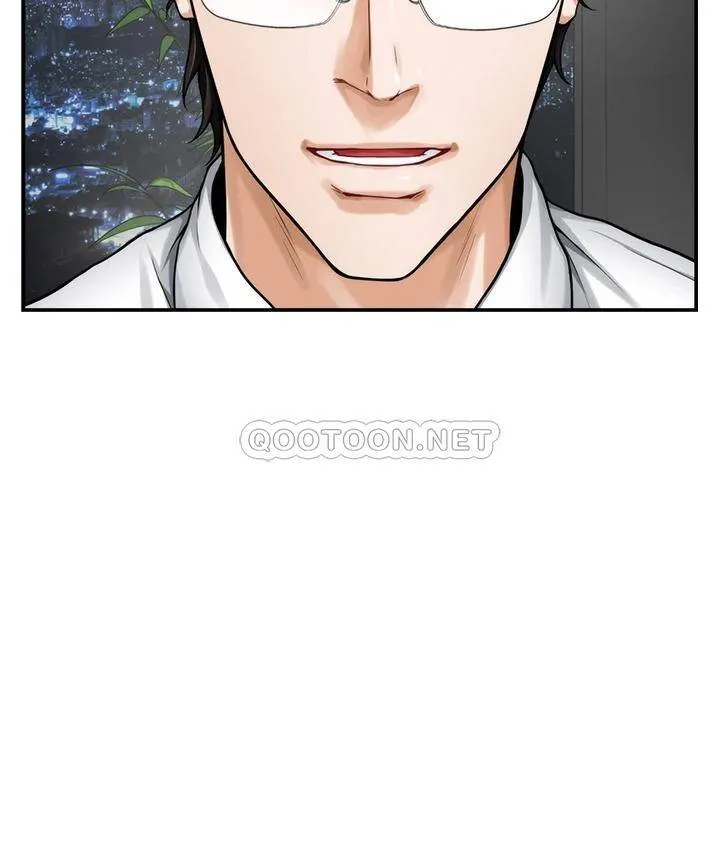 姐姐的房间 第34话 真想早点吃到你