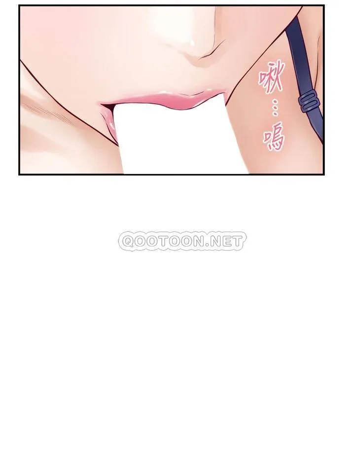 姐姐的房间 第37话 在客厅享用姐姐♥