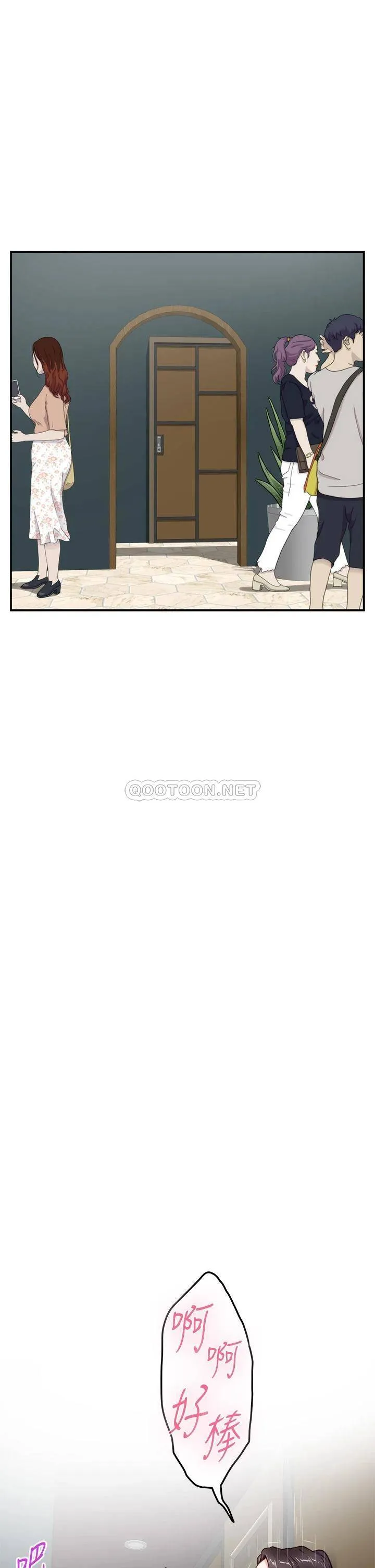 姐姐的房间 第33话 咖啡厅厕所的刺激性爱
