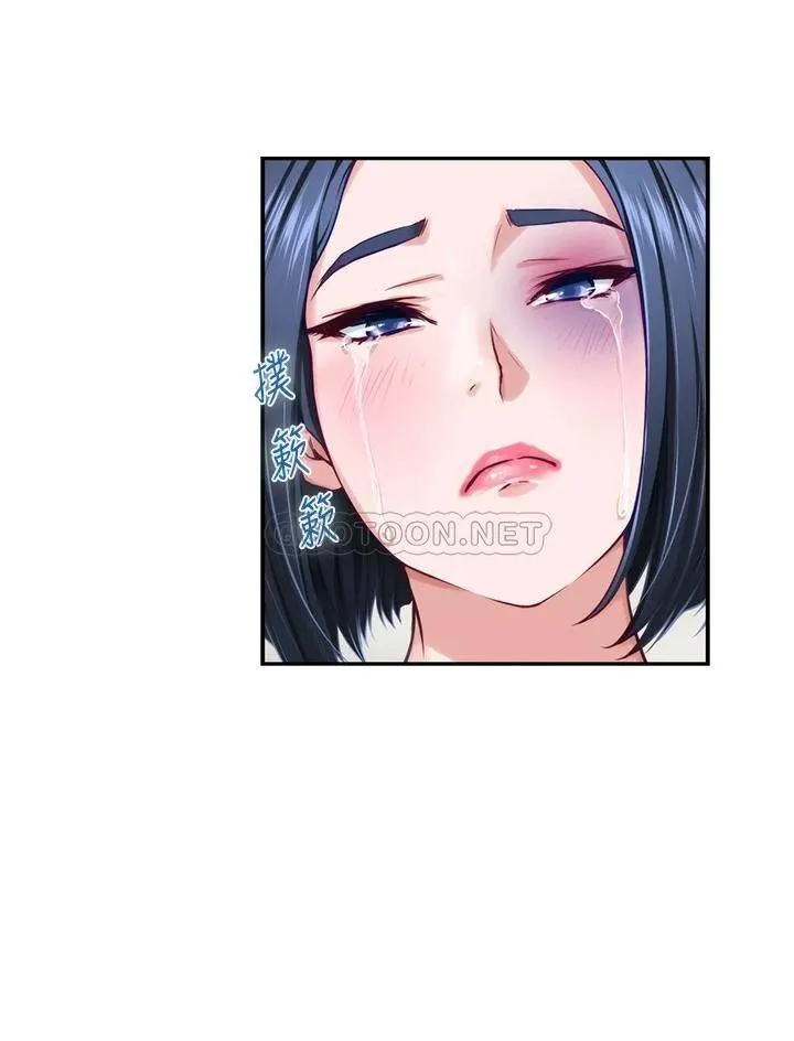 姐姐的房间 第30话 泱琳的口交谢礼