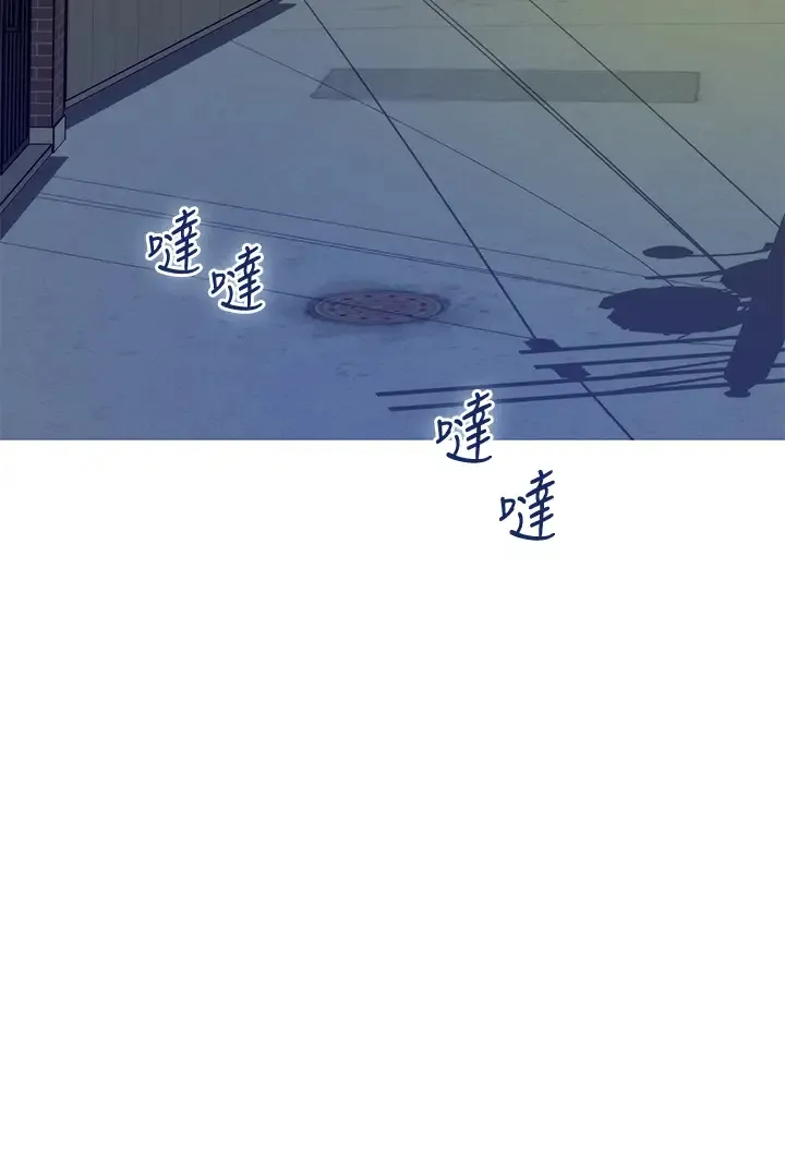 姐姐的房间 第21话 边喝边玩爱爱叠叠乐