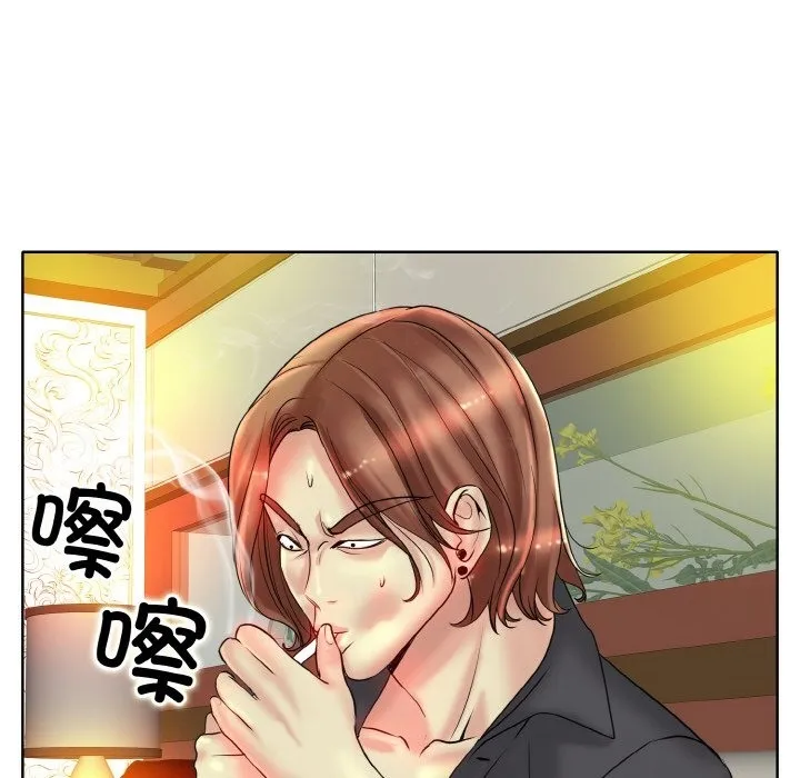 一杆入洞 - 韩国漫画 第34话