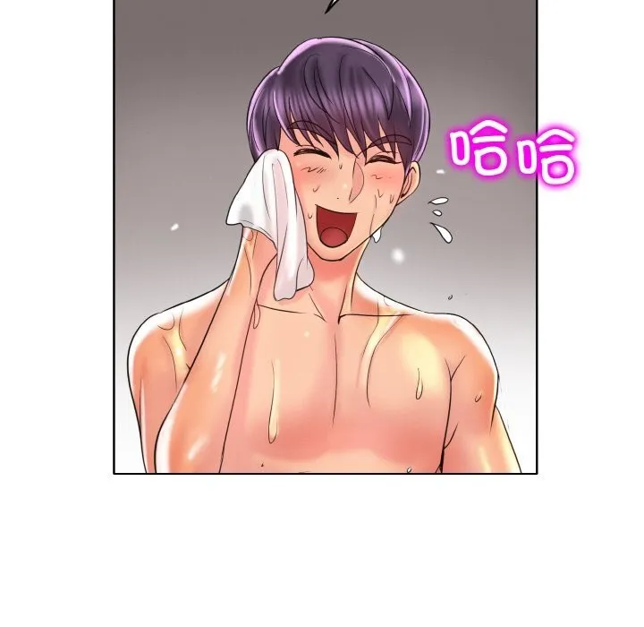一杆入洞 - 韩国漫画 第44话