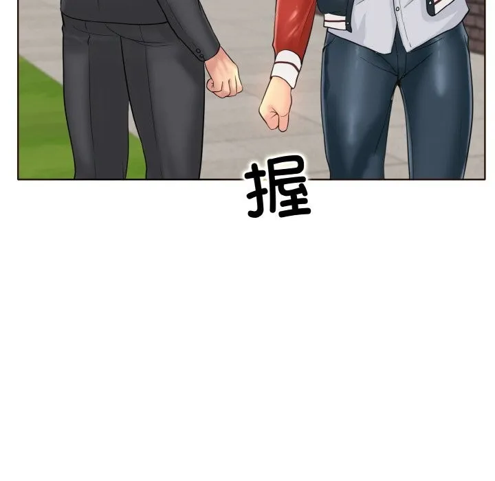 一杆入洞 - 韩国漫画 第42话