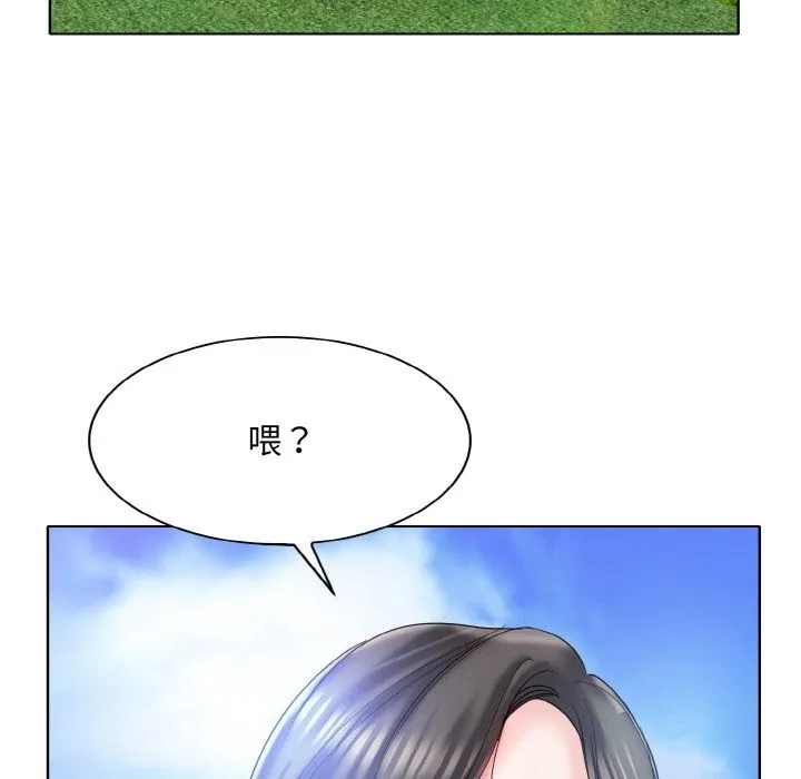 一杆入洞 - 韩国漫画 第34话