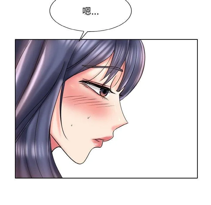 一杆入洞 - 韩国漫画 第47话