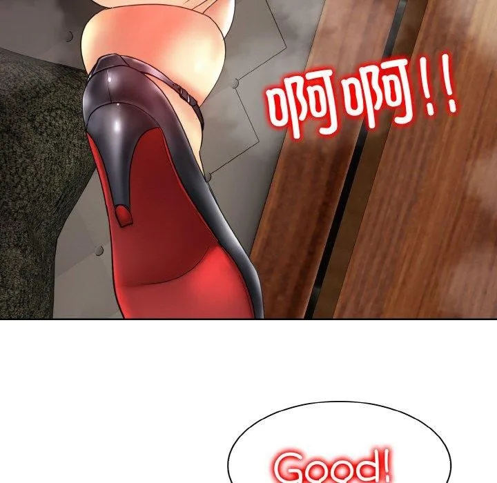一杆入洞 - 韩国漫画 第49话