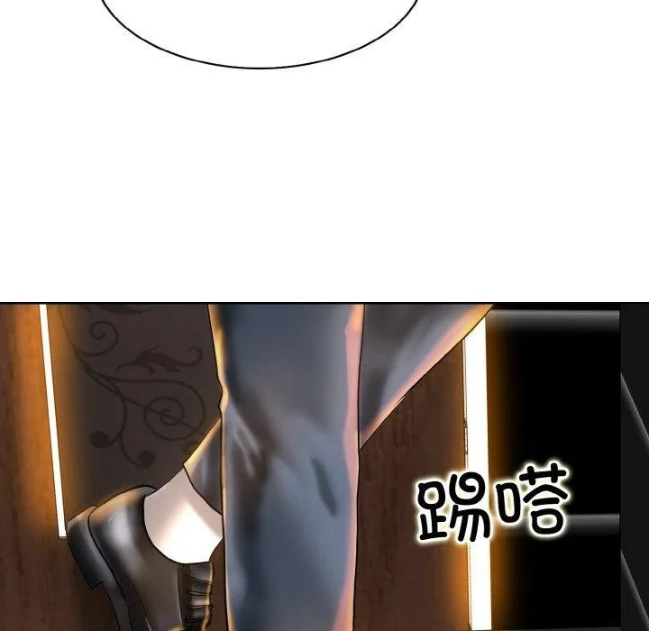 一杆入洞 - 韩国漫画 第49话