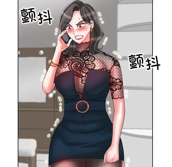 一杆入洞 - 韩国漫画 第34话