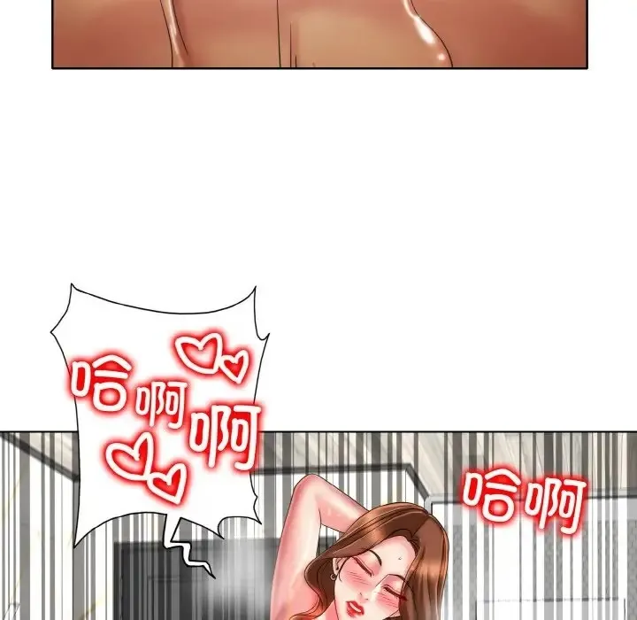 一杆入洞 - 韩国漫画 第33话