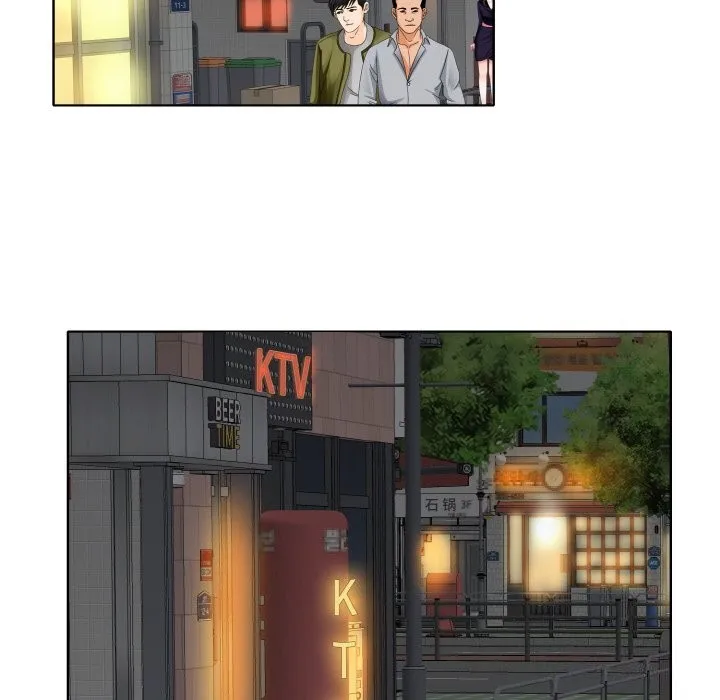 一杆入洞 - 韩国漫画 第44话