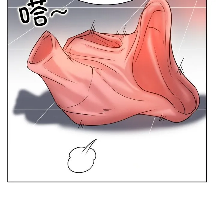 一杆入洞 - 韩国漫画 第37话