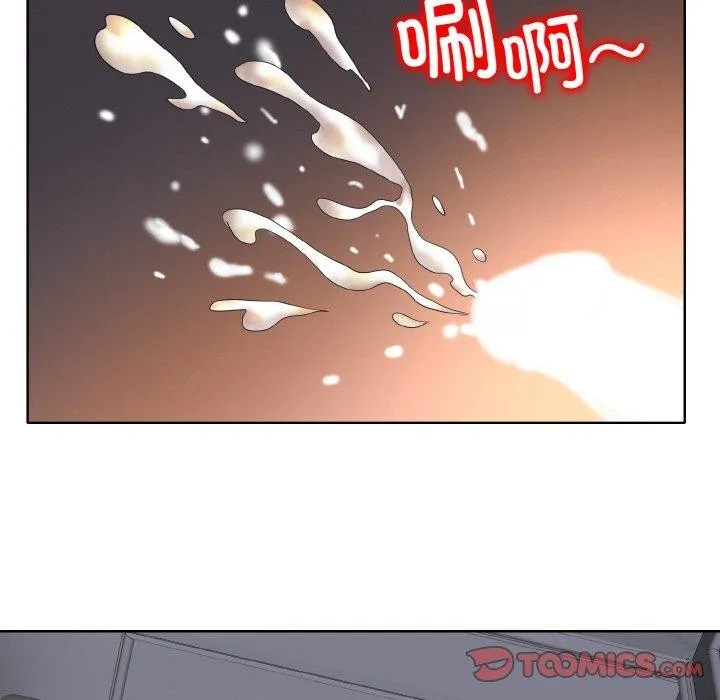 一杆入洞 - 韩国漫画 第46话