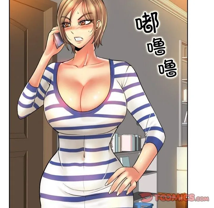 一杆入洞 - 韩国漫画 第51话