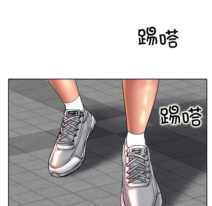 一杆入洞 - 韩国漫画 第34话