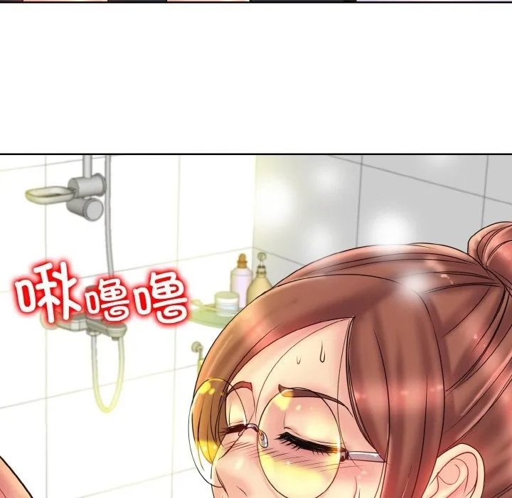 一杆入洞 - 韩国漫画 第37话